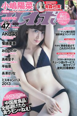 上古情歌 电视剧